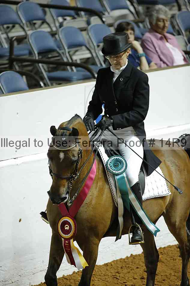 Proof Number 14r9_0764