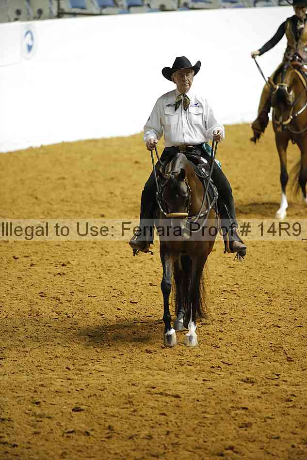 Proof Number 14r9_2156