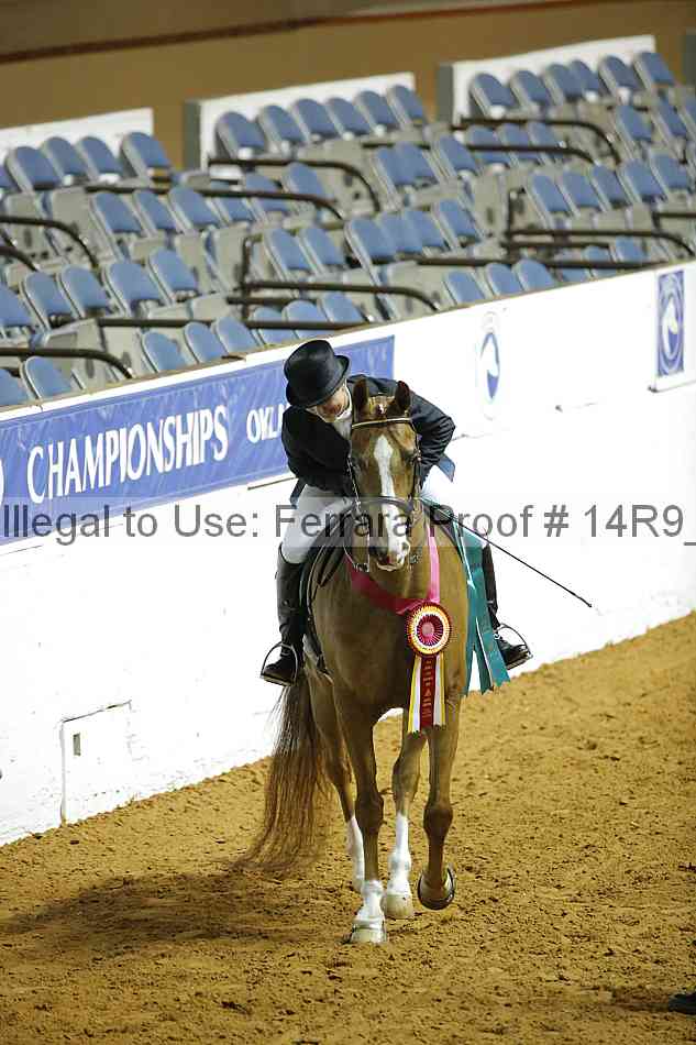 Proof Number 14r9_2227