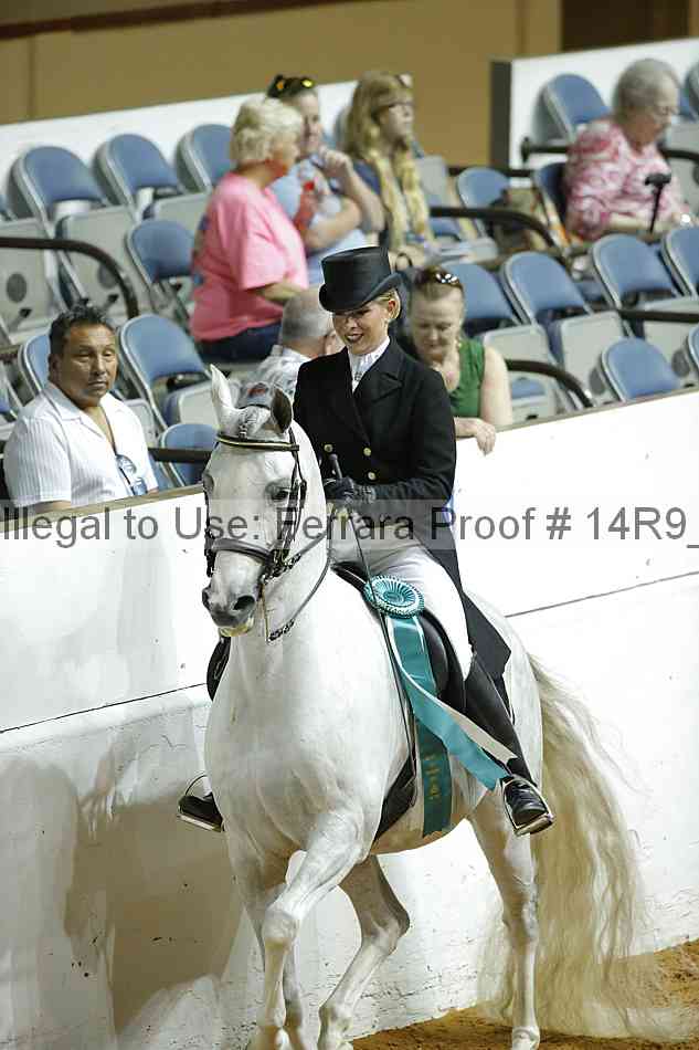 Proof Number 14r9_2248