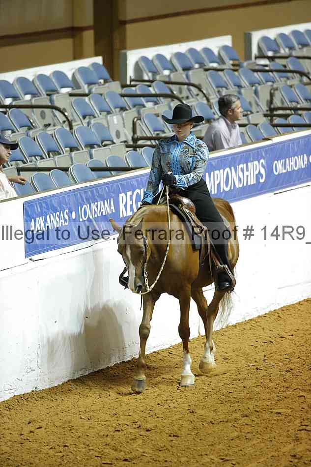 Proof Number 14r9_2290