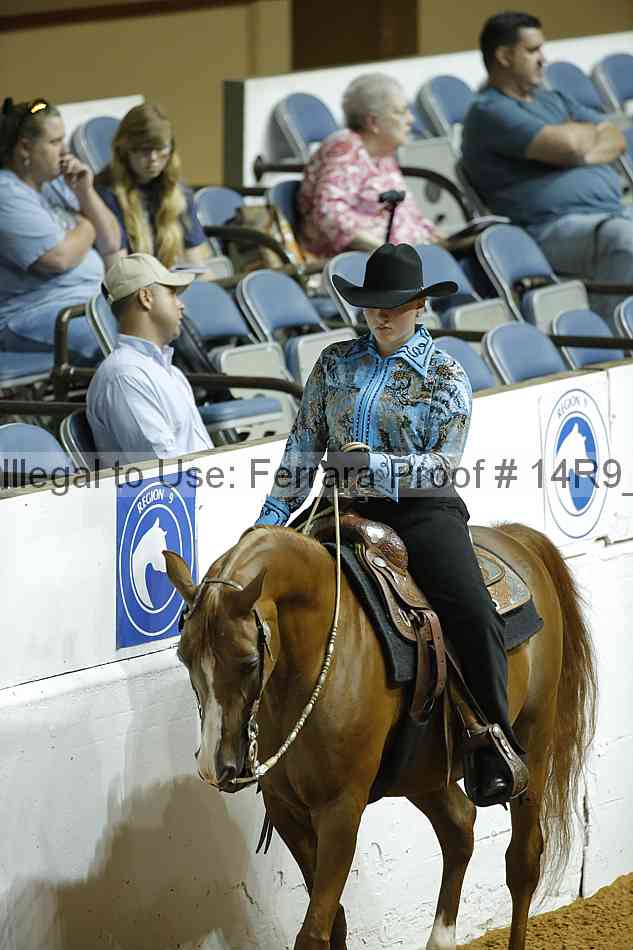 Proof Number 14r9_2292