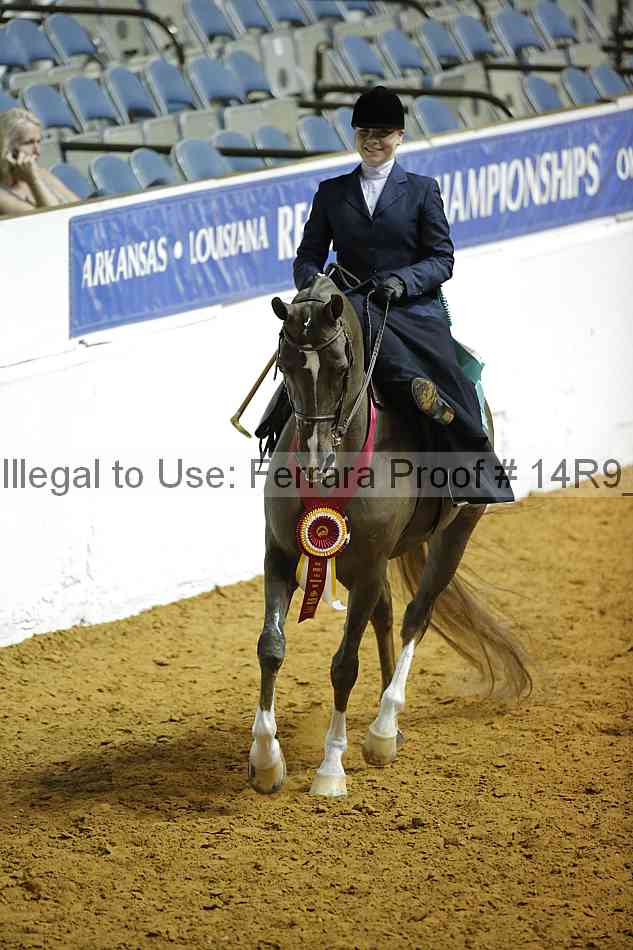 Proof Number 14r9_2670
