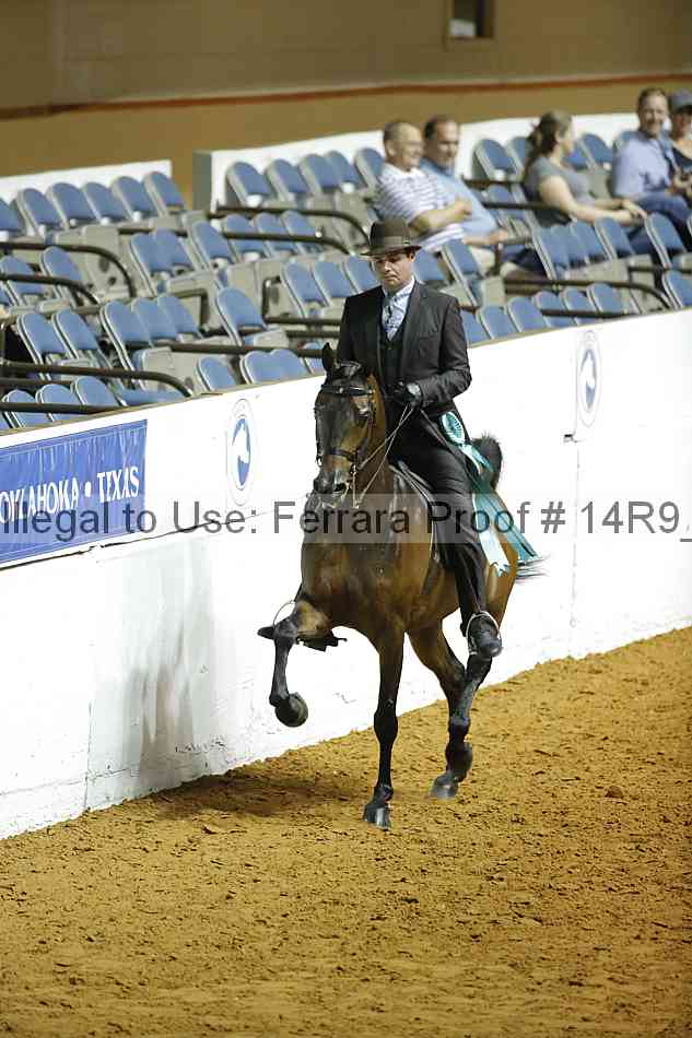 Proof Number 14r9_2780