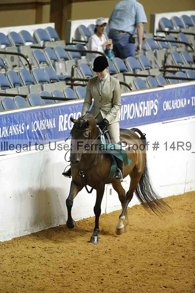 Proof Number 14r9_3285