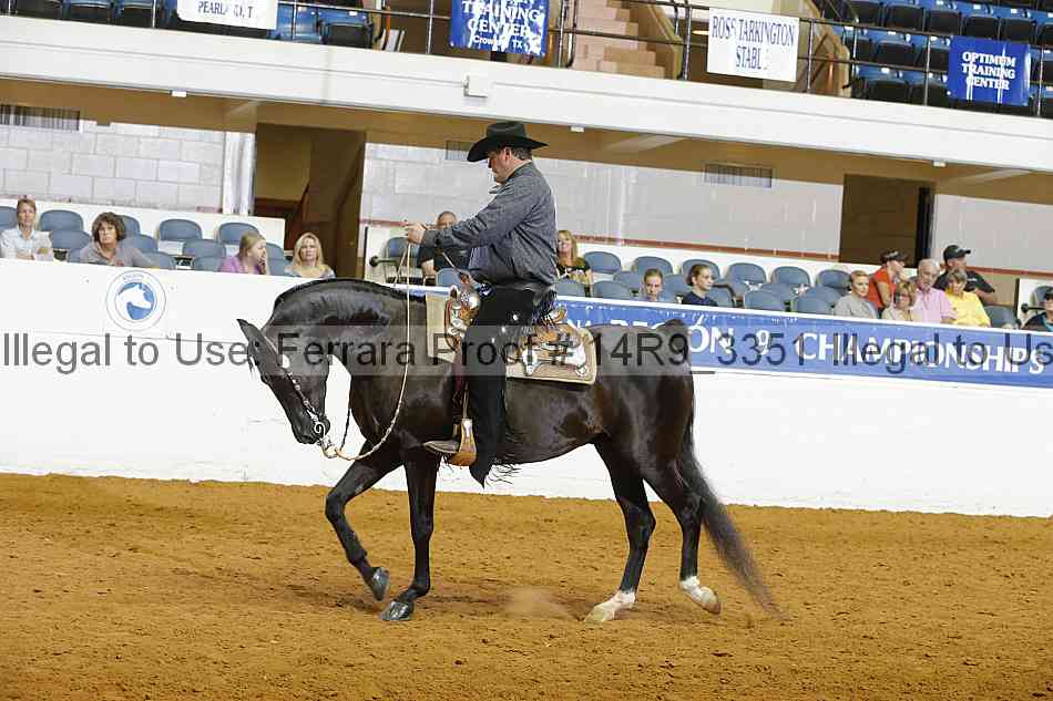 Proof Number 14r9_3351