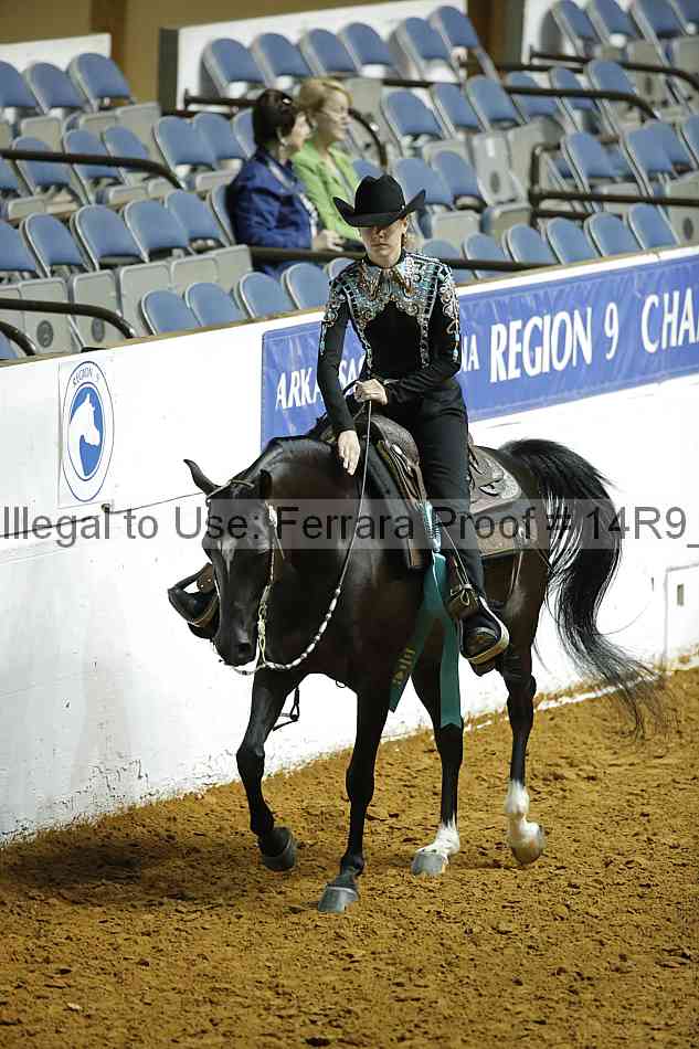 Proof Number 14r9_4671