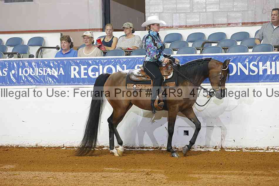 Proof Number 14r9_4756