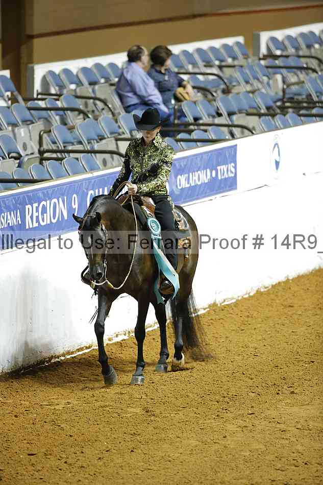 Proof Number 14r9_4792