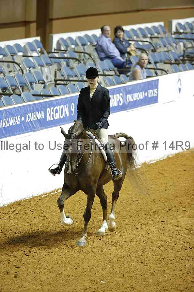 Proof Number 14r9_4841