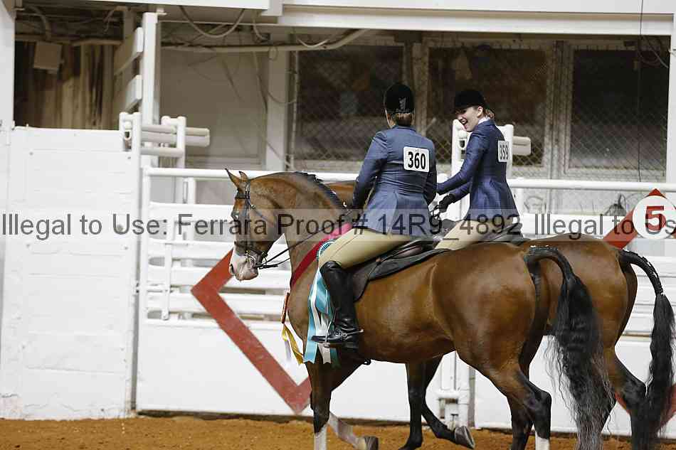 Proof Number 14r9_4892