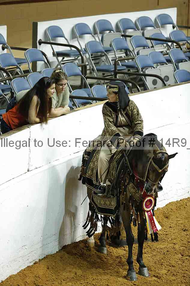 Proof Number 14r9_4923