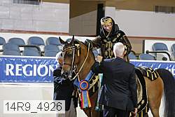 14r9_4926 thumbnail