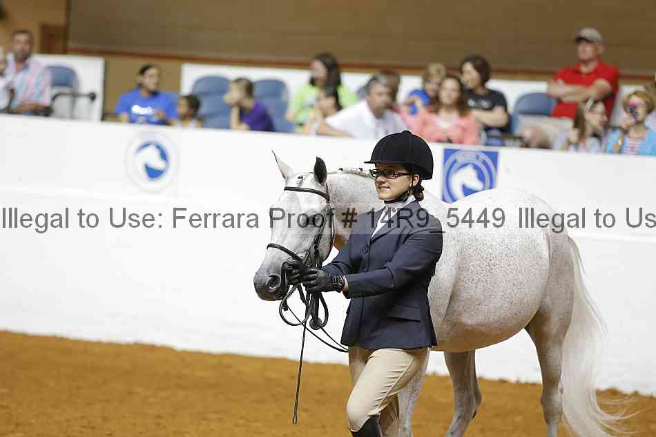 Proof Number 14r9_5449