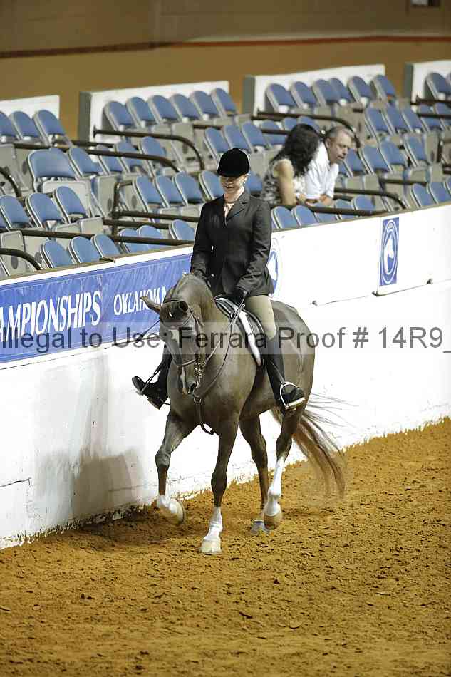 Proof Number 14r9_5701