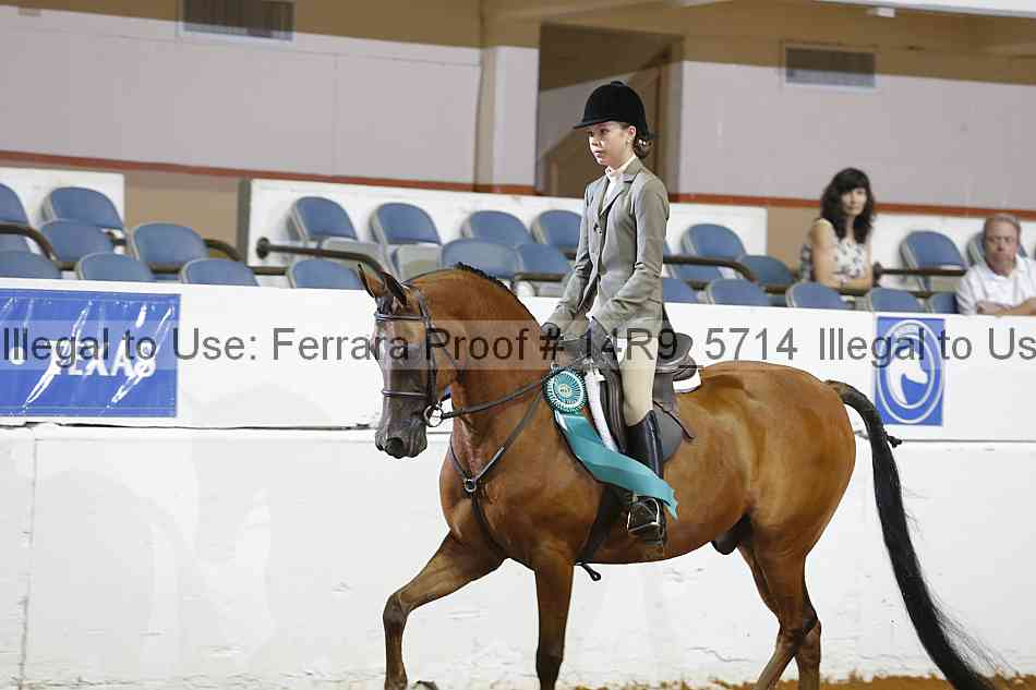 Proof Number 14r9_5714