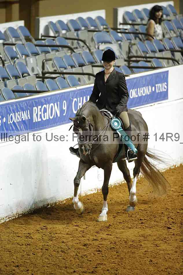 Proof Number 14r9_5725