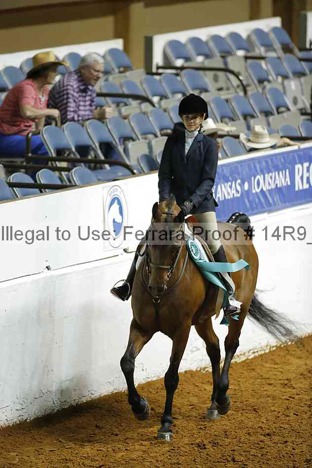 Proof Number 14r9_5734