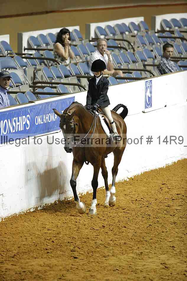 Proof Number 14r9_5773