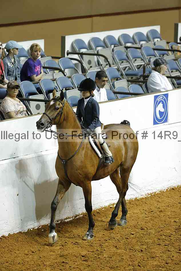 Proof Number 14r9_5783