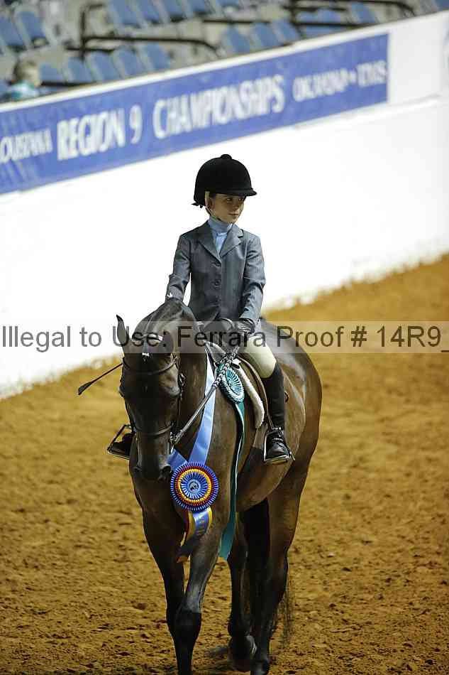 Proof Number 14r9_5820