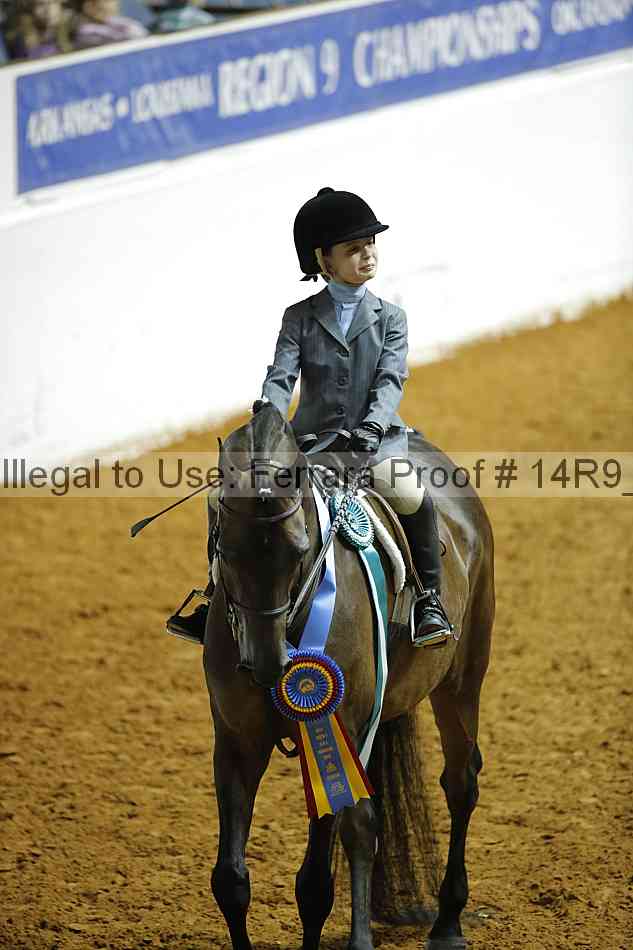 Proof Number 14r9_5821