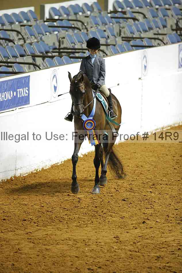 Proof Number 14r9_5840