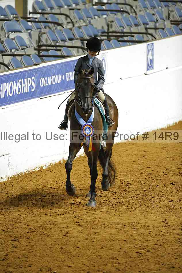 Proof Number 14r9_5842