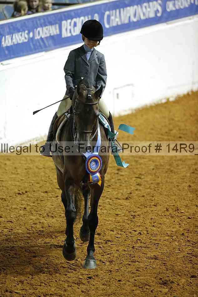 Proof Number 14r9_5844