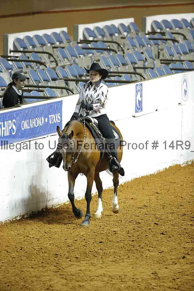 Proof Number 14r9_5871