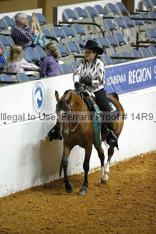 Proof Number 14r9_5899