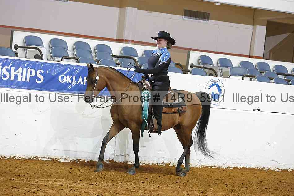 Proof Number 14r9_5901