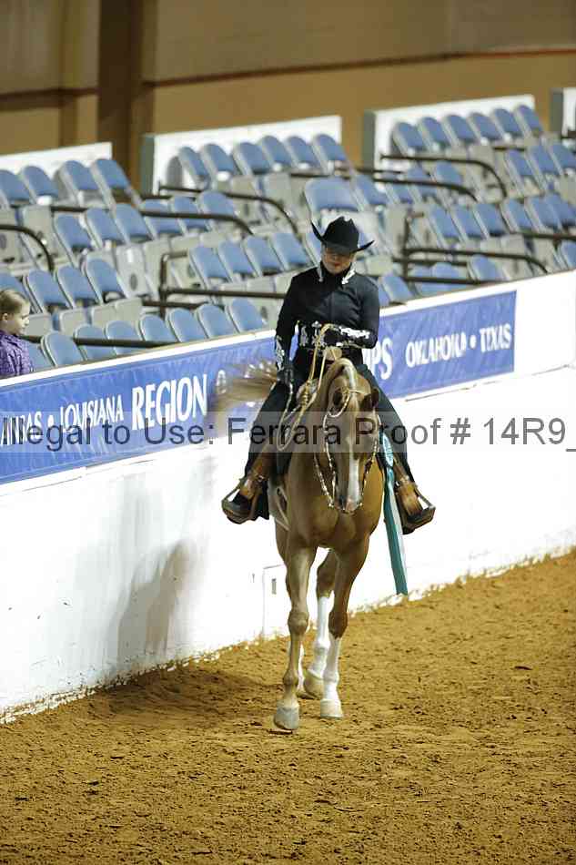 Proof Number 14r9_5902
