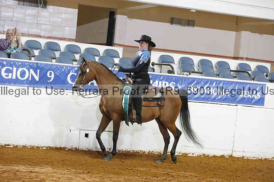 Proof Number 14r9_5903