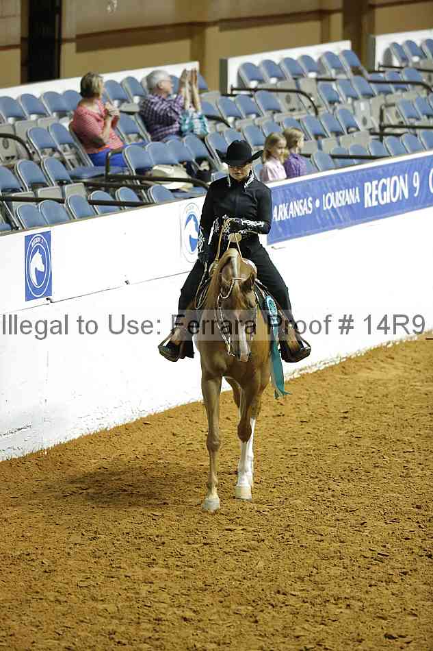 Proof Number 14r9_5905
