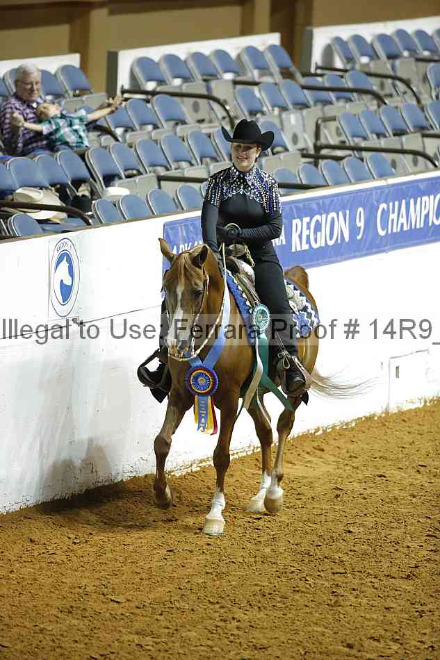 Proof Number 14r9_5915