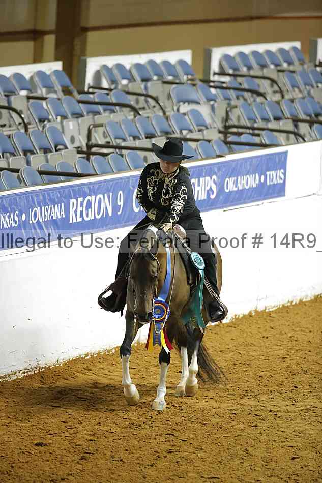 Proof Number 14r9_5963