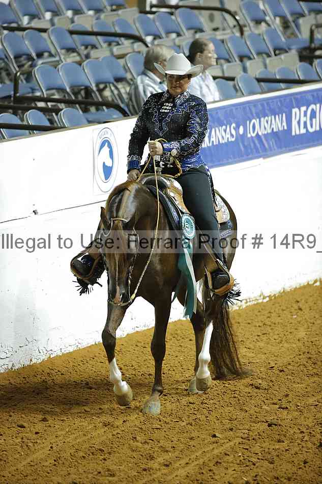 Proof Number 14r9_6045