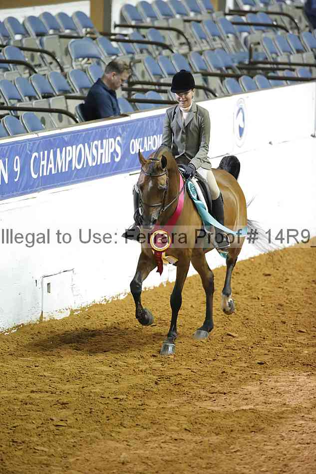 Proof Number 14r9_6222