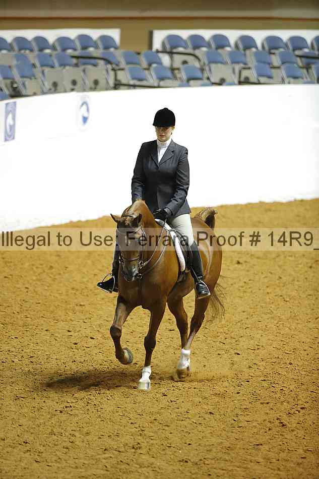 Proof Number 14r9_7107