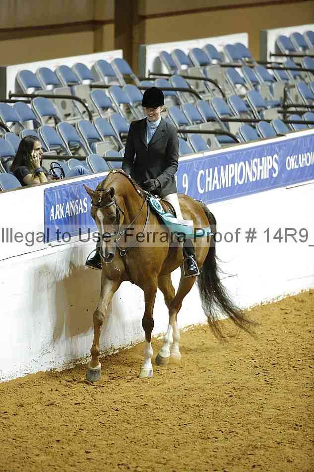 Proof Number 14r9_7135