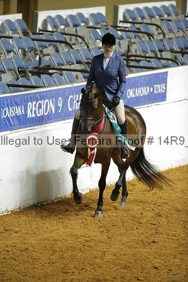 Proof Number 14r9_7143
