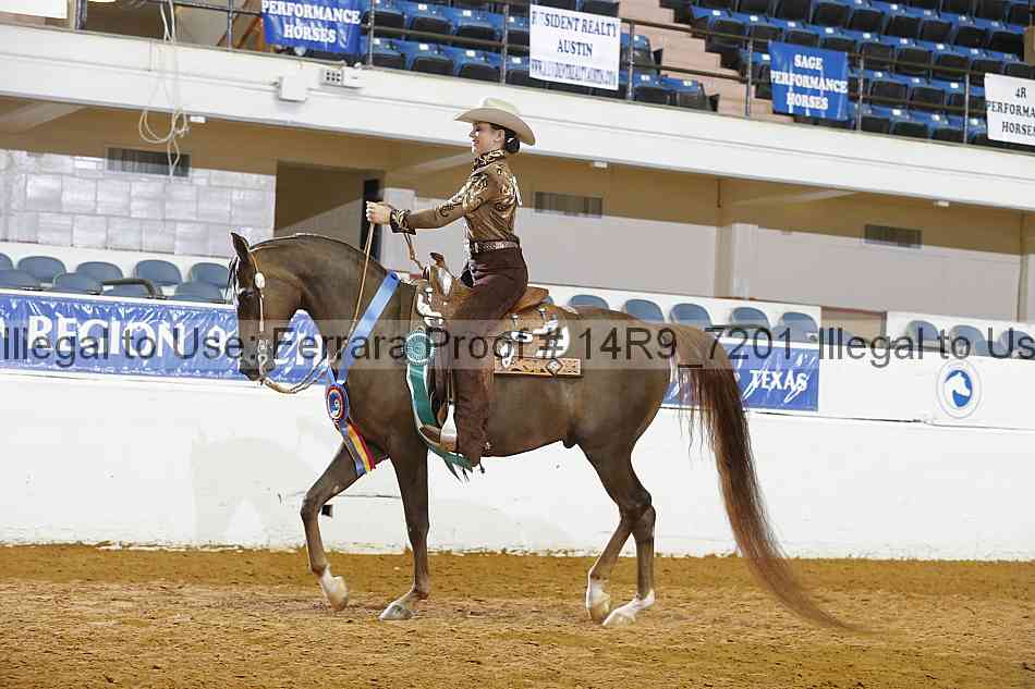 Proof Number 14r9_7201