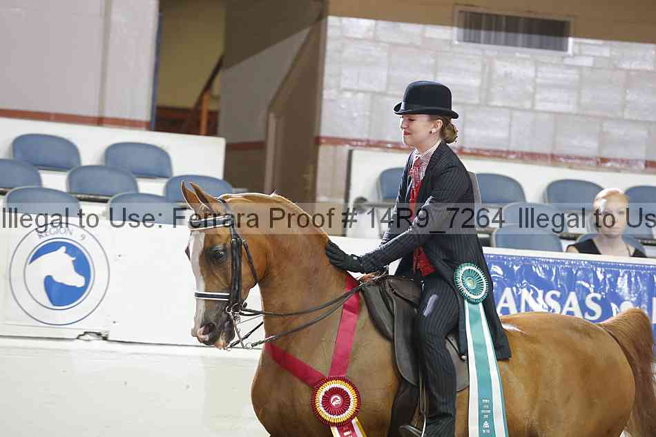 Proof Number 14r9_7264