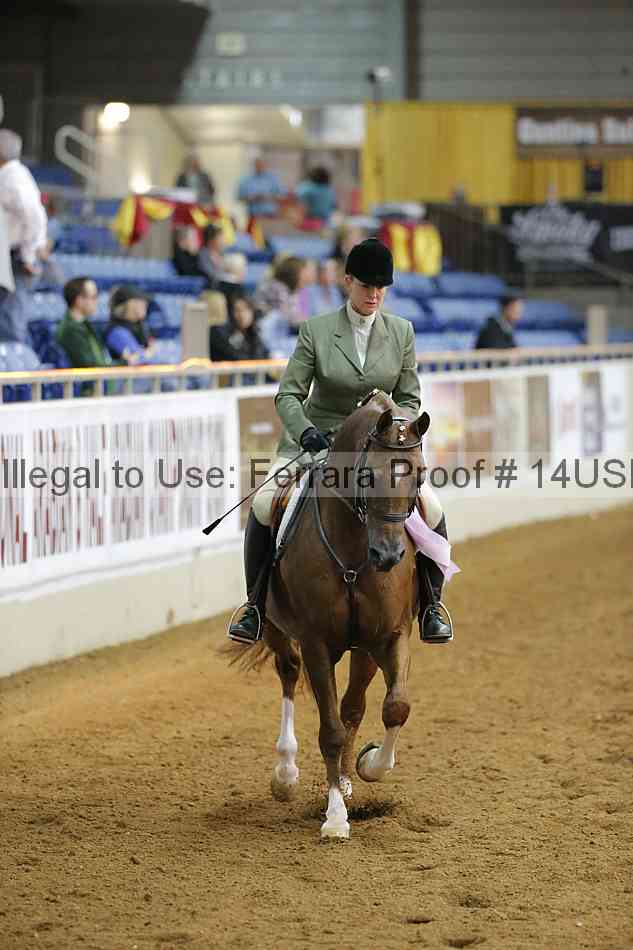 Proof Number 14usn_14015