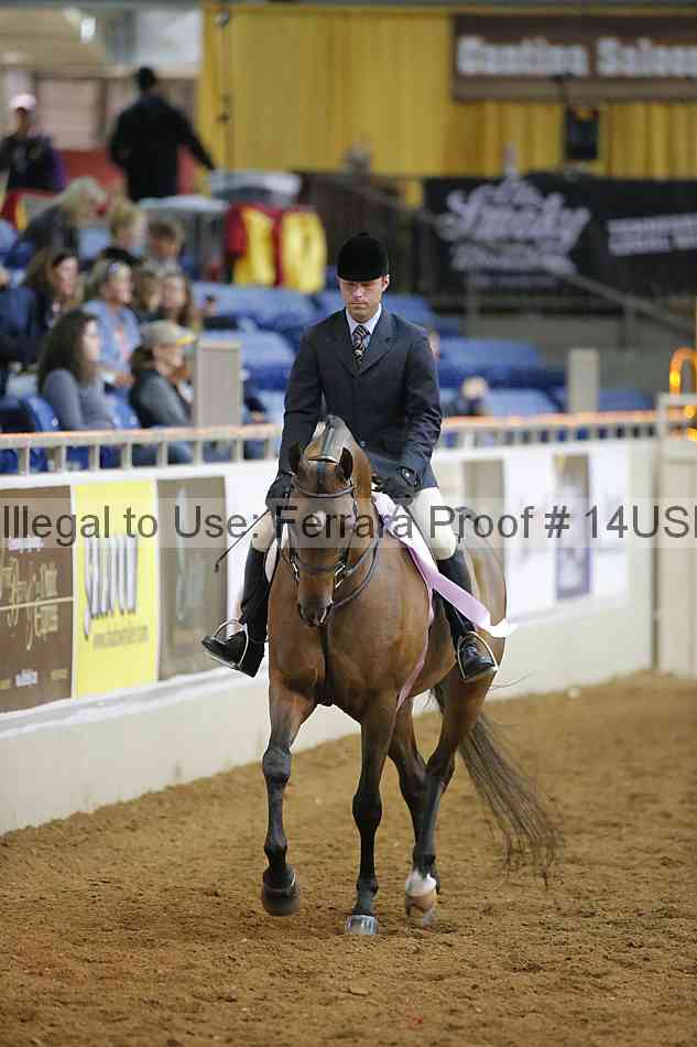 Proof Number 14usn_14095