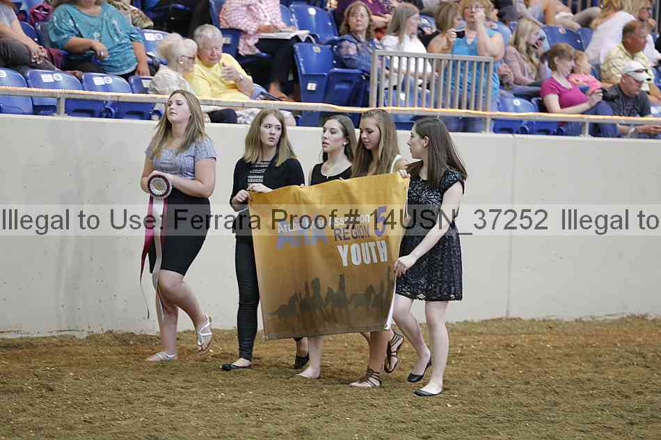 Proof Number 14usn_37252