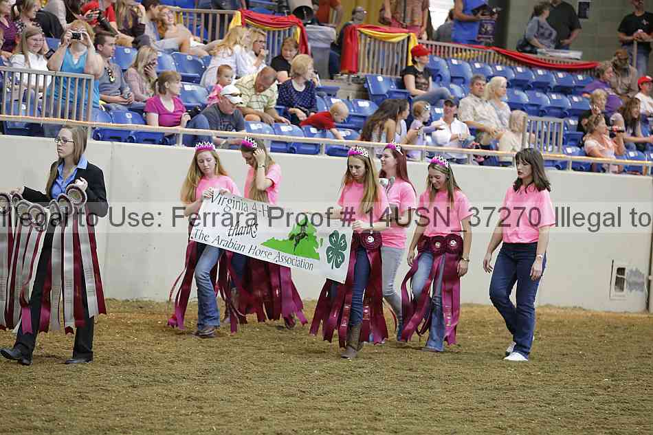 Proof Number 14usn_37270