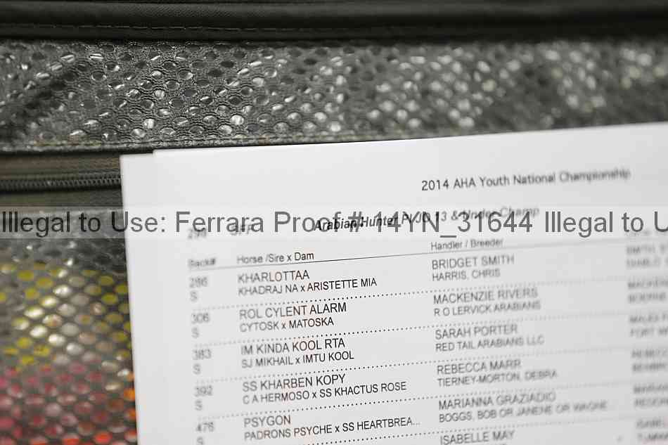 Proof Number 14yn_31644