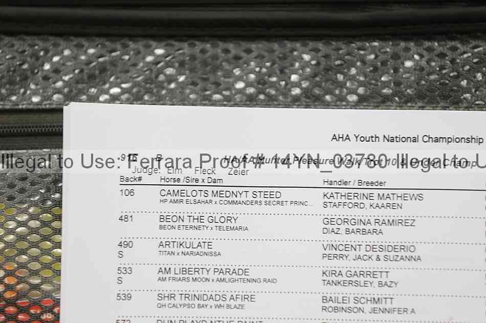 Proof Number 14yn_03780